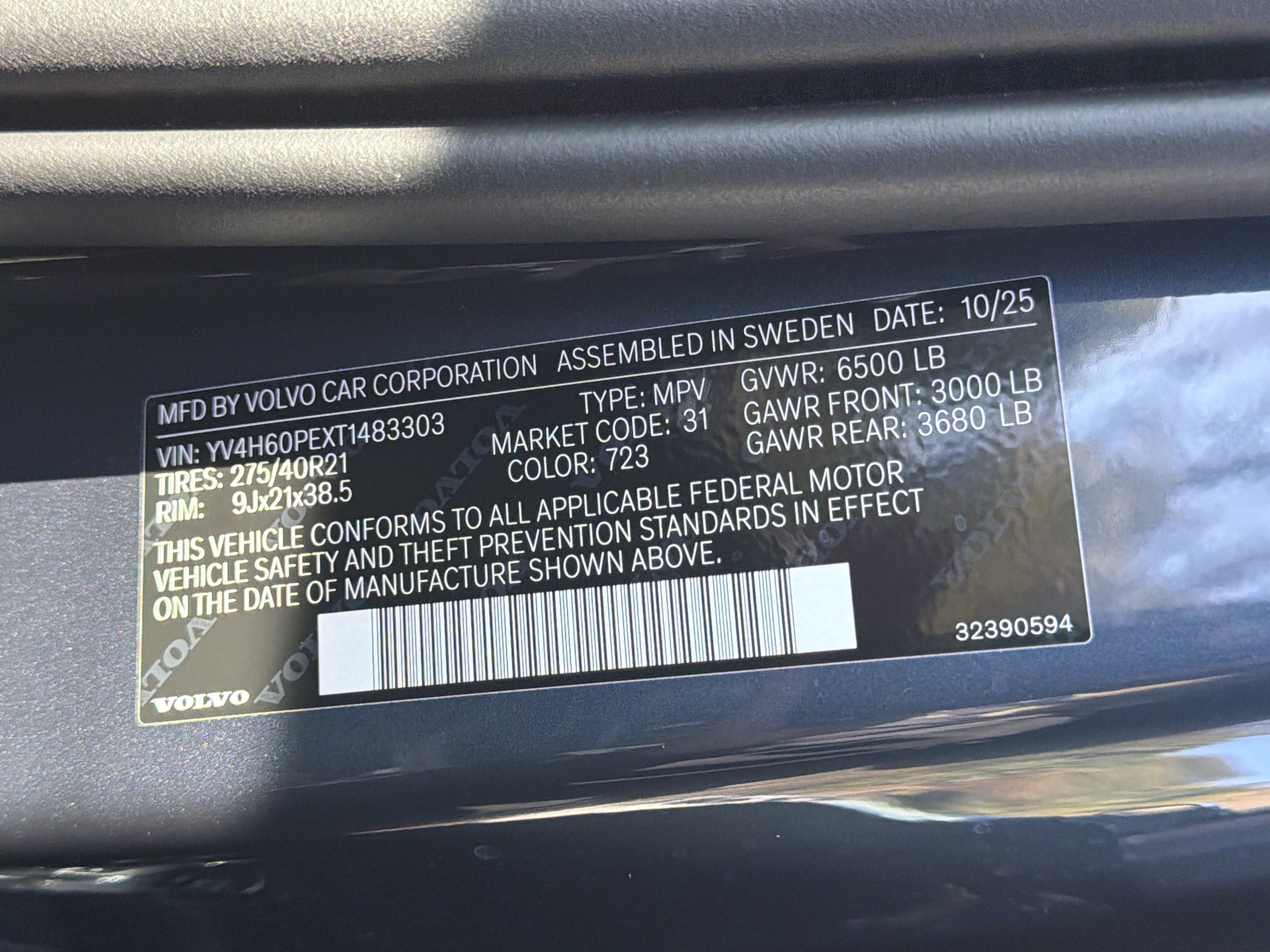 Used 2026 Volvo XC90 T8 Plus w/ Protection Package Premier AWD/4WD image 37