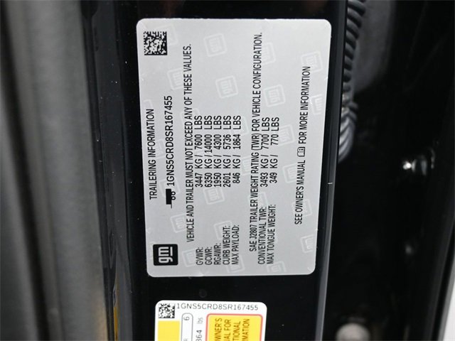 Used 2025 Chevrolet Suburban LT image 18