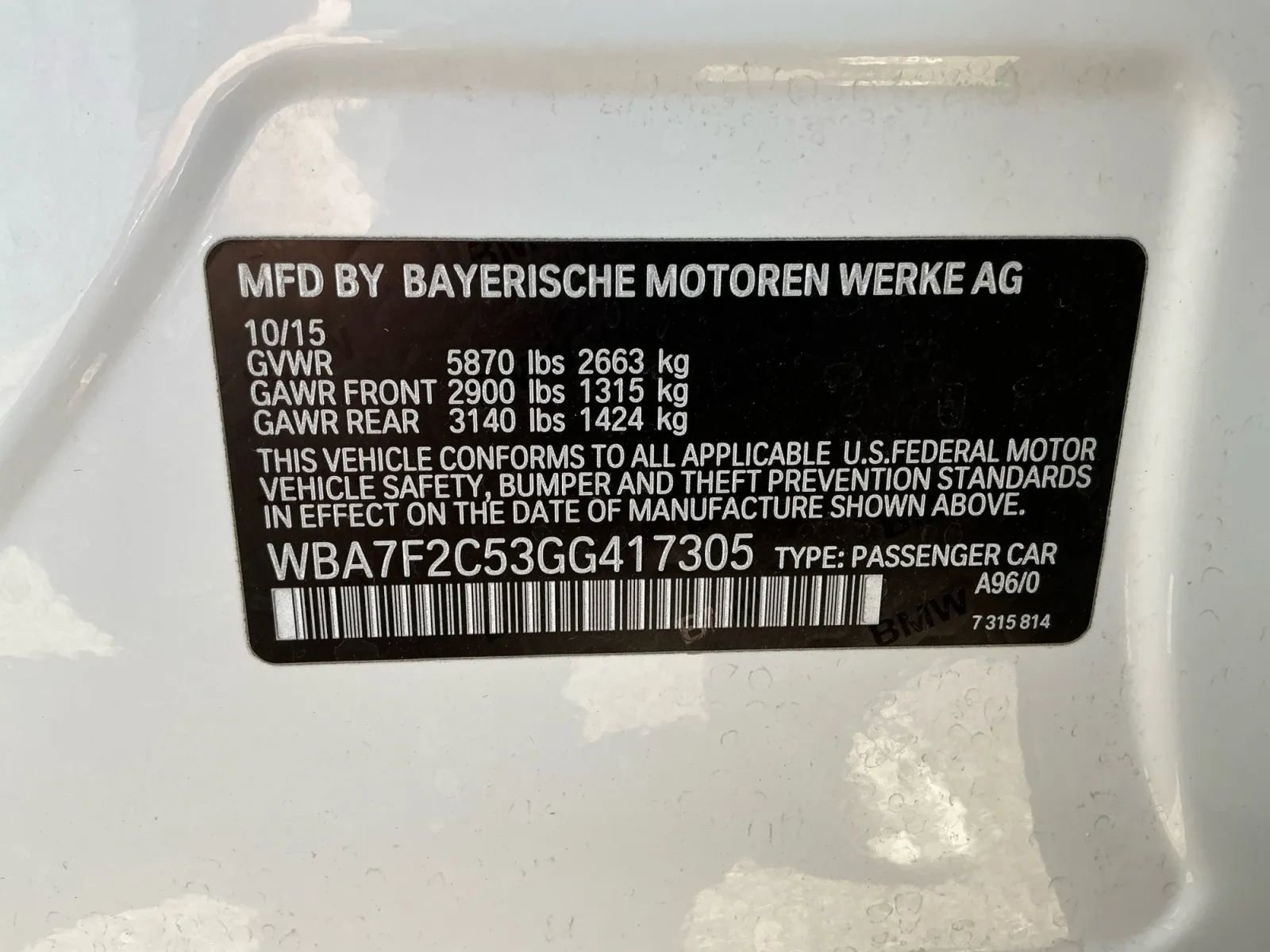 Used 2016 BMW 750i xDrive image 38