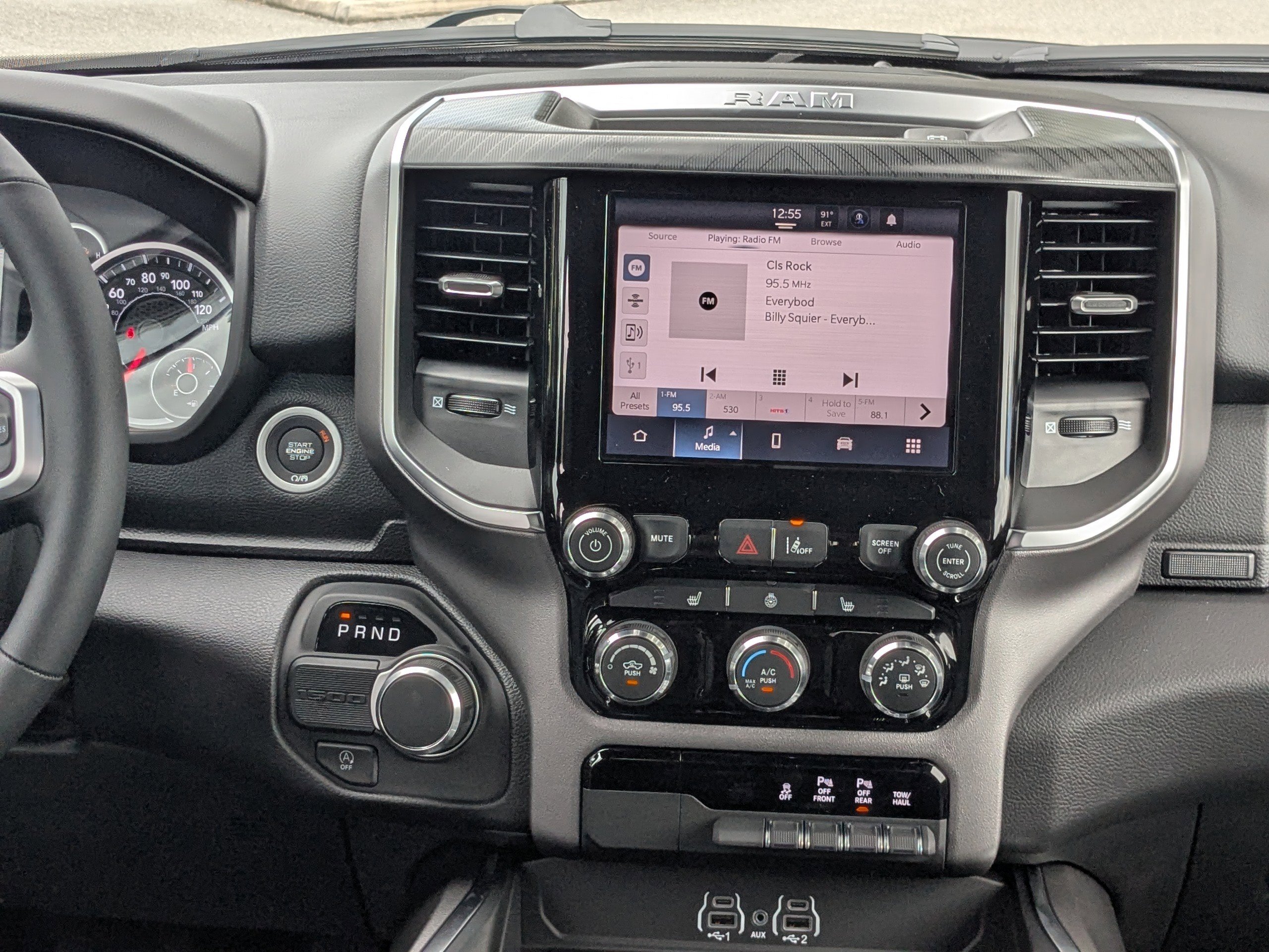 New 2026 RAM 1500 Big Horn image 17