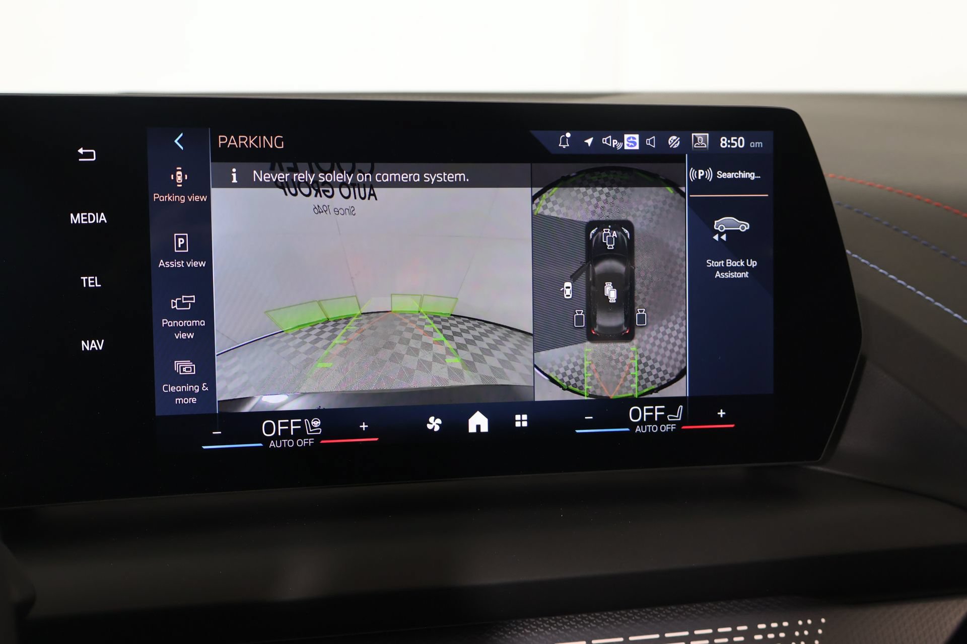 New 2026 BMW 228i xDrive w/ Technology Package AWD/4WD image 6