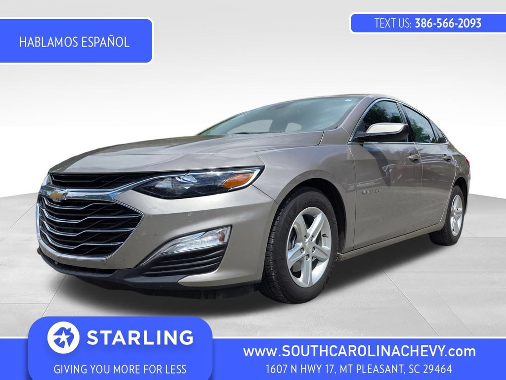 Used 2024 Chevrolet Malibu LS FWD image 1