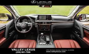 Used 2017 Lexus LX 570 4WD w/ Luxury Package image 8