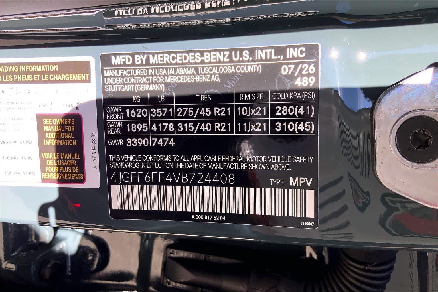 New 2027 Mercedes-Benz GLS 450 4MATIC image 25