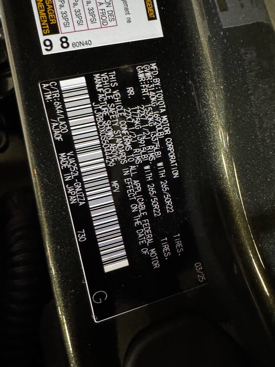 Used 2025 Lexus GX 550 w/ Accessory Package (2T) AWD/4WD image 12