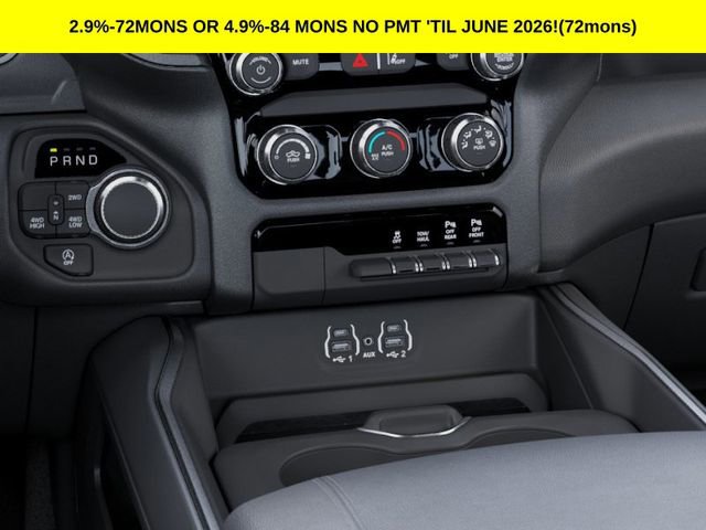 New 2026 RAM 1500 Express image 24