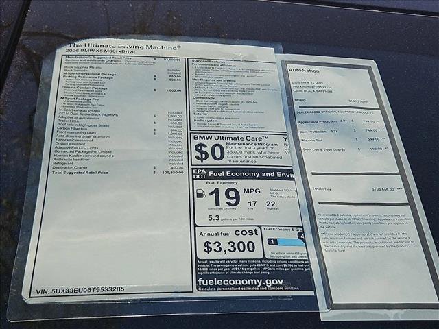 New 2026 BMW X5 M60i w/ Climate Comfort Package AWD/4WD image 18