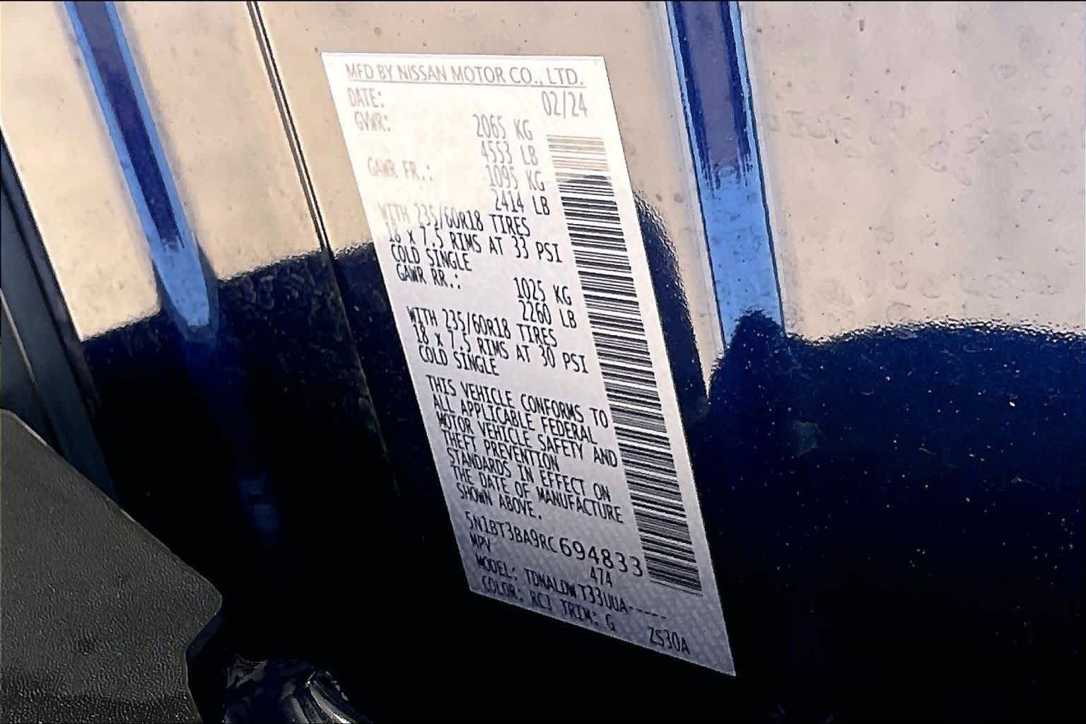 Used 2024 Nissan Rogue SV FWD image 38