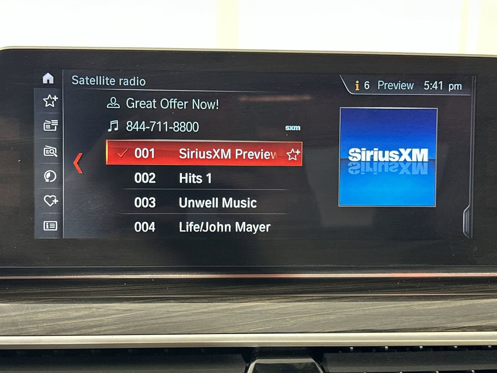 Used 2017 BMW 530i image 20