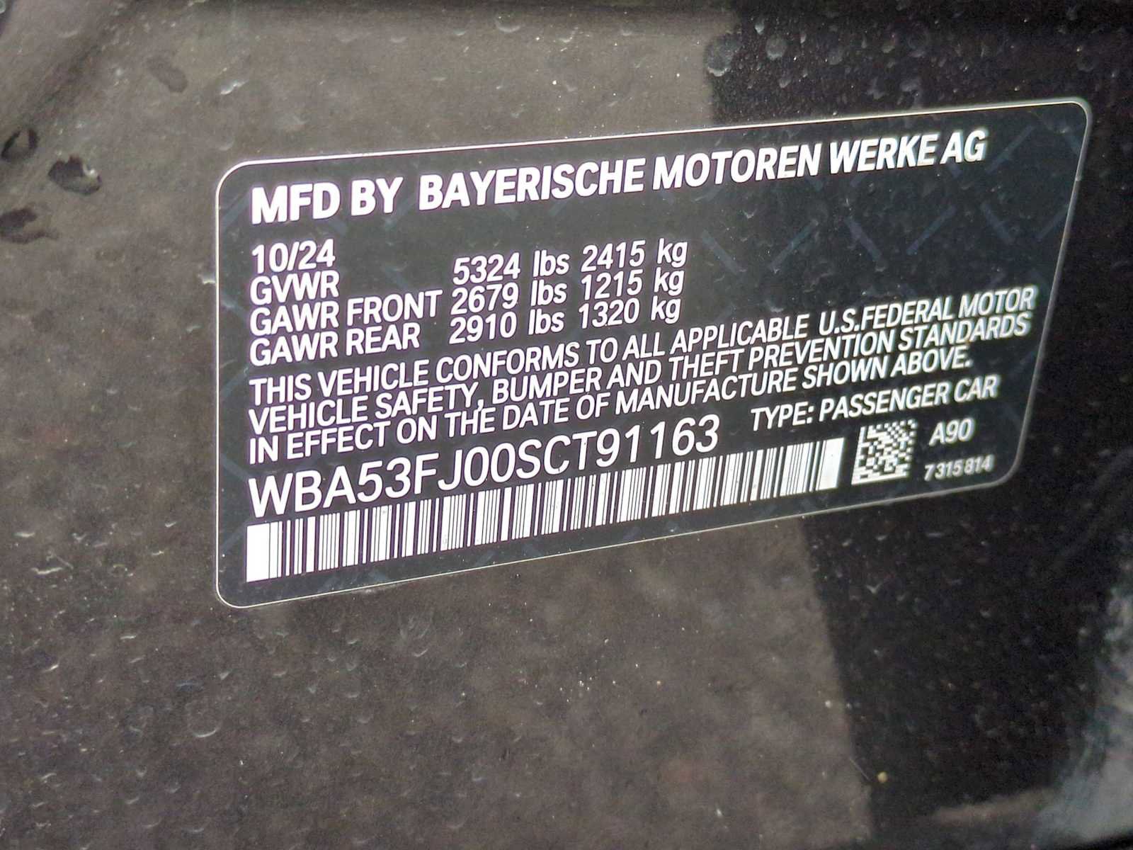 Used 2025 BMW 530i xDrive w/ Premium Package image 39