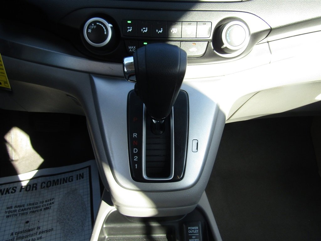 Used 2012 Honda CR-V LX image 23