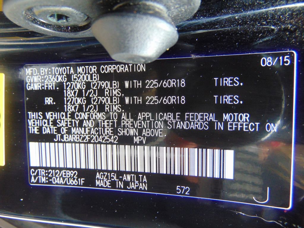 Used 2015 Lexus NX 200t F Sport w/ Navigation System Package image 32