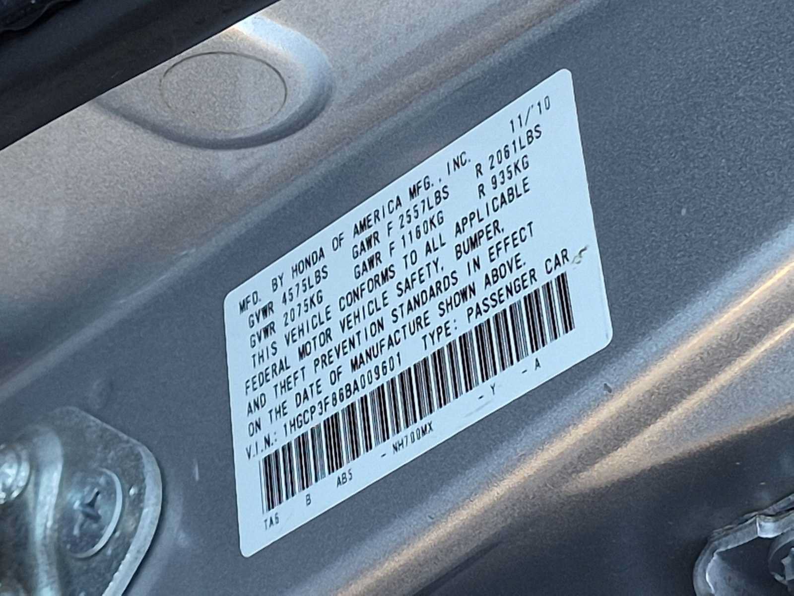 Used 2011 Honda Accord EX-L image 31