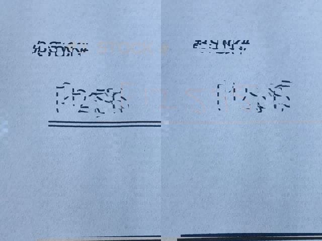 Used 2023 Ford Mustang Mach-E Premium image 10