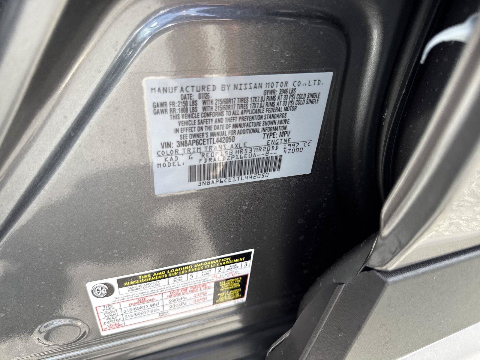 New 2026 Nissan Kicks SV w/ Cold Weather Package FWD image 29