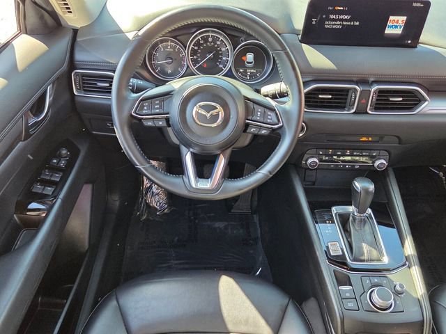 Used 2023 MAZDA CX-5 AWD 2.5 S w/ Select Package image 11