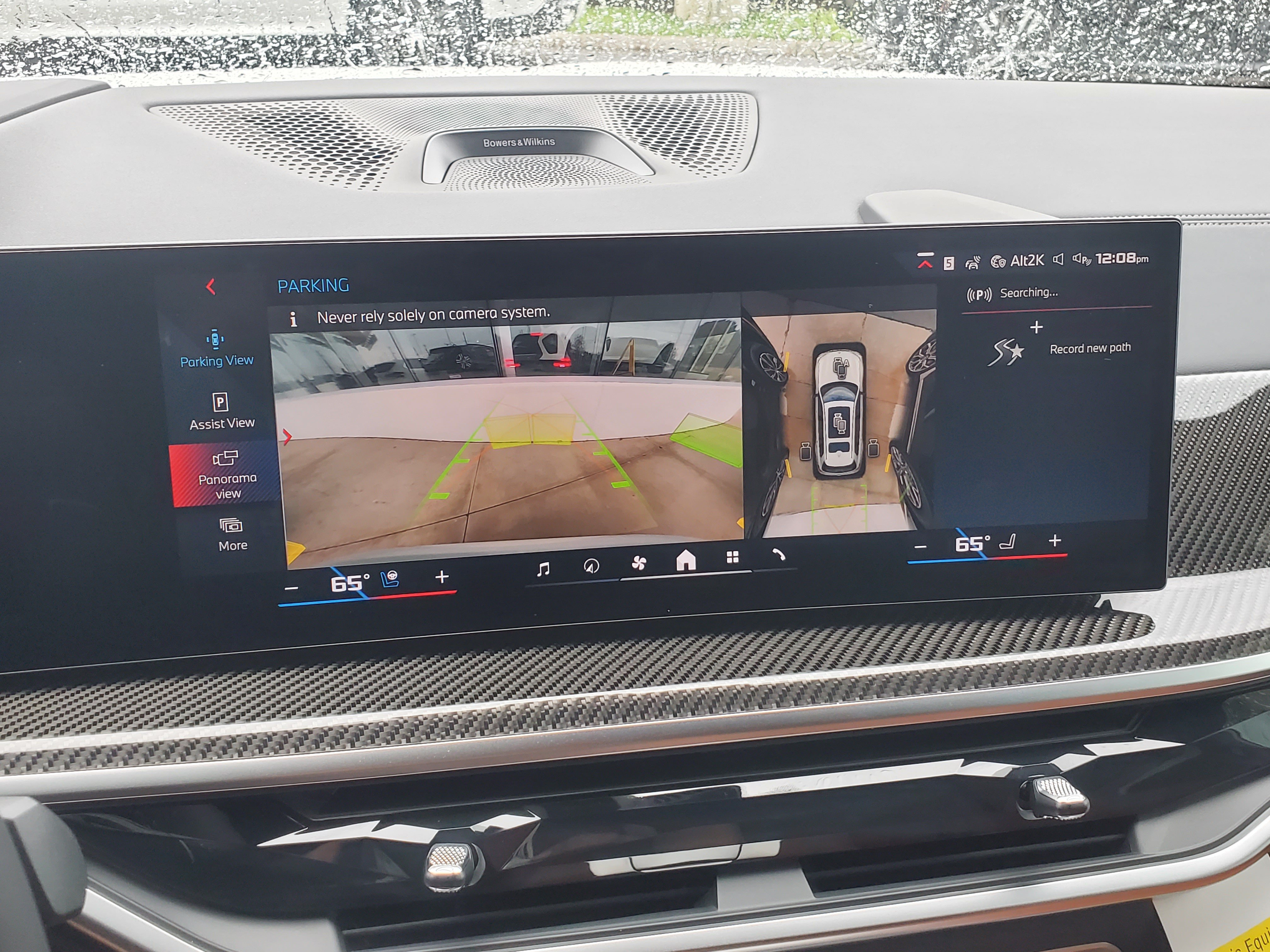 New 2027 BMW X7 M60i AWD/4WD image 19