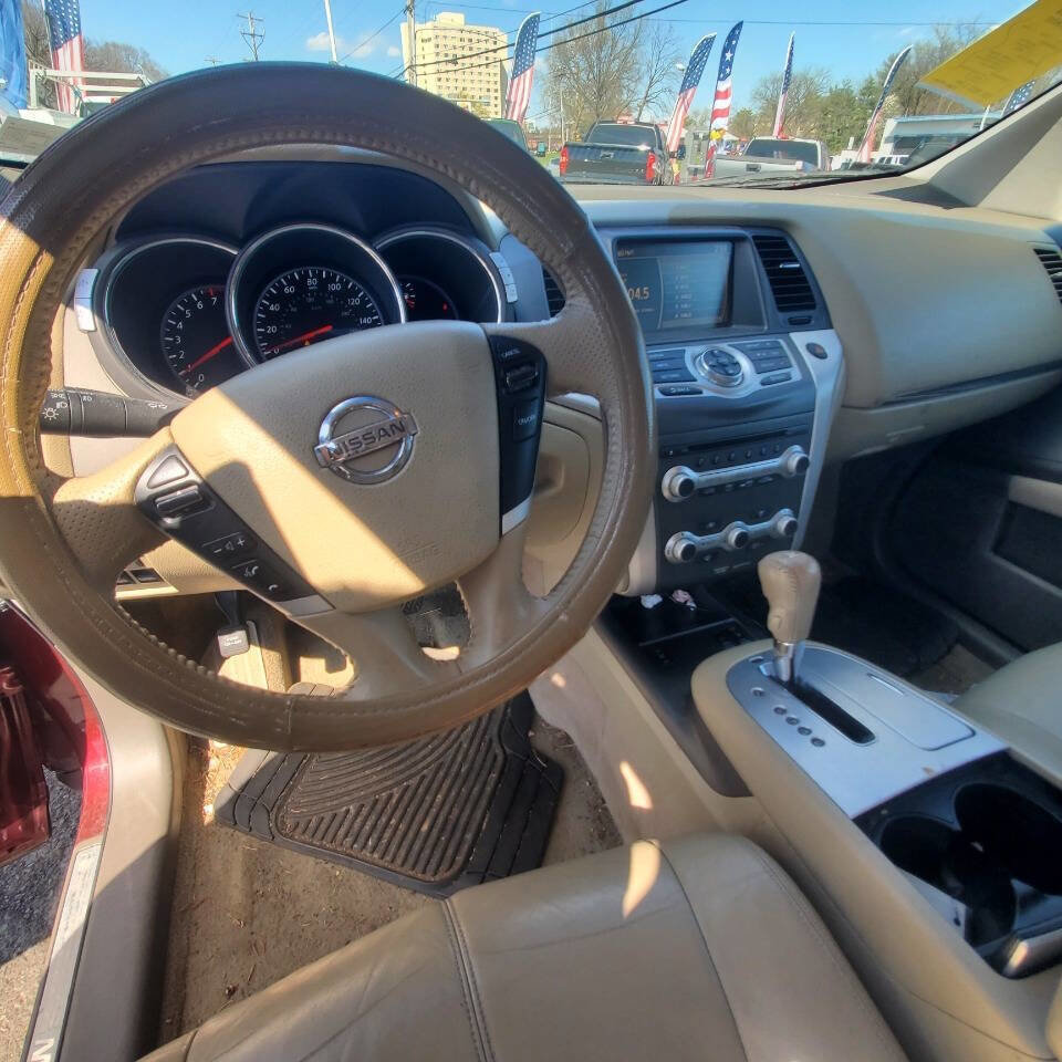 Used 2011 Nissan Murano SL image 11