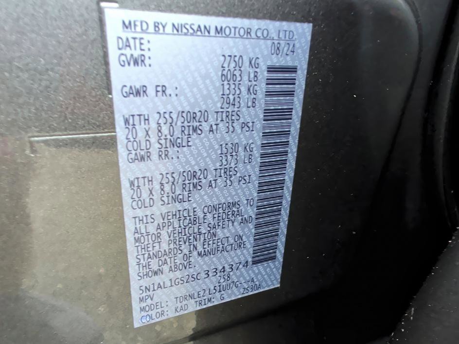 Certified 2025 INFINITI QX60 Sensory w/ Vision Package image 32