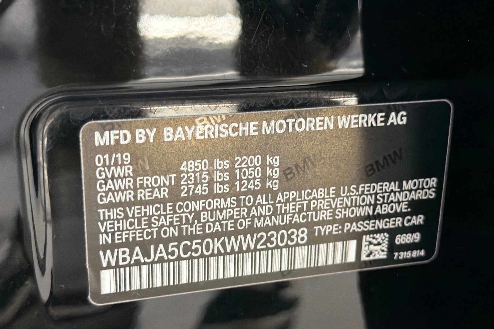 Used 2019 BMW 530i RWD image 23