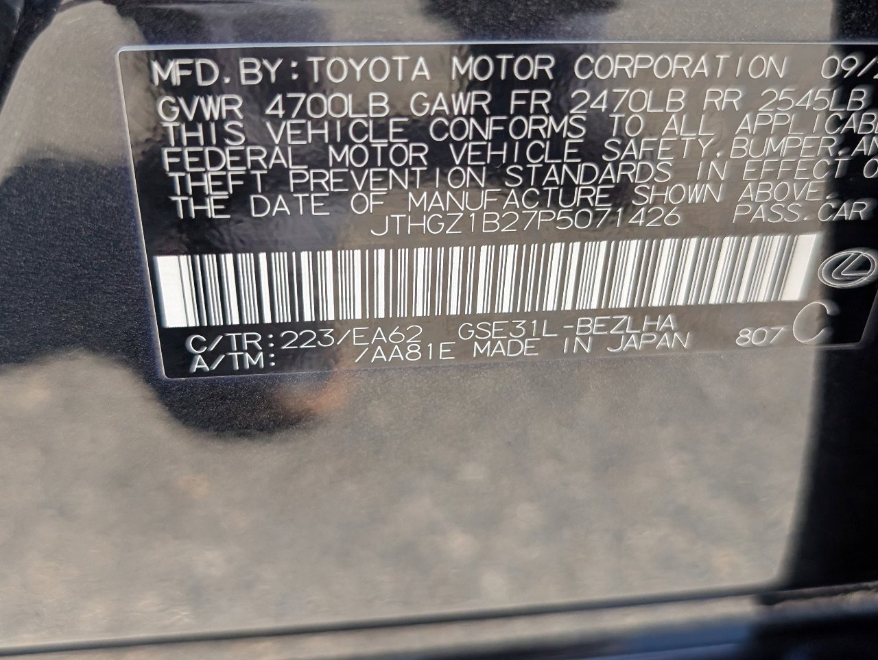 Used 2023 Lexus IS 350 F Sport w/ Accessory Package 2 image 22