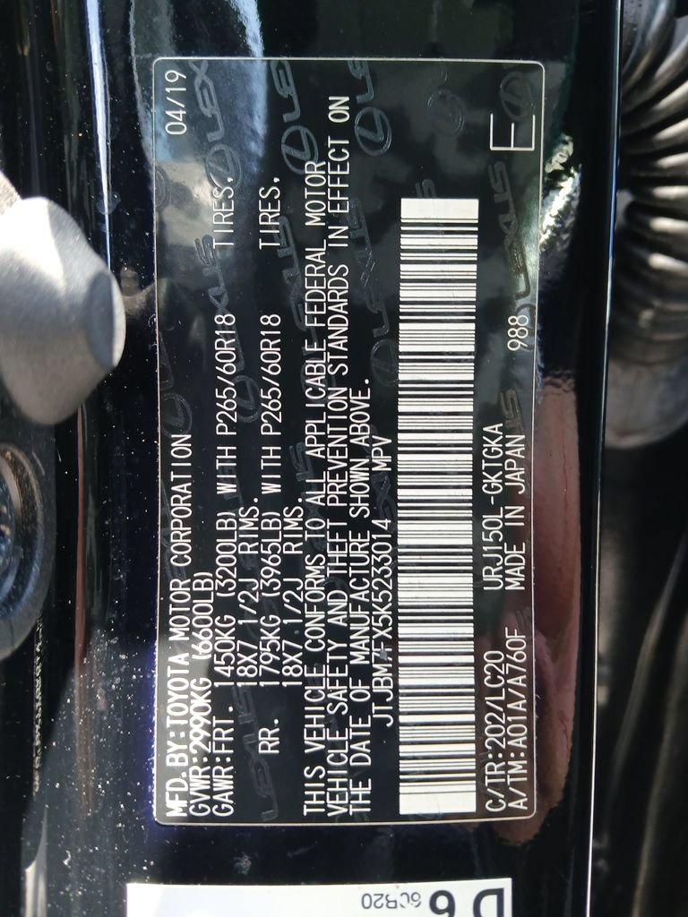 Used 2019 Lexus GX 460 Premium AWD/4WD image 51