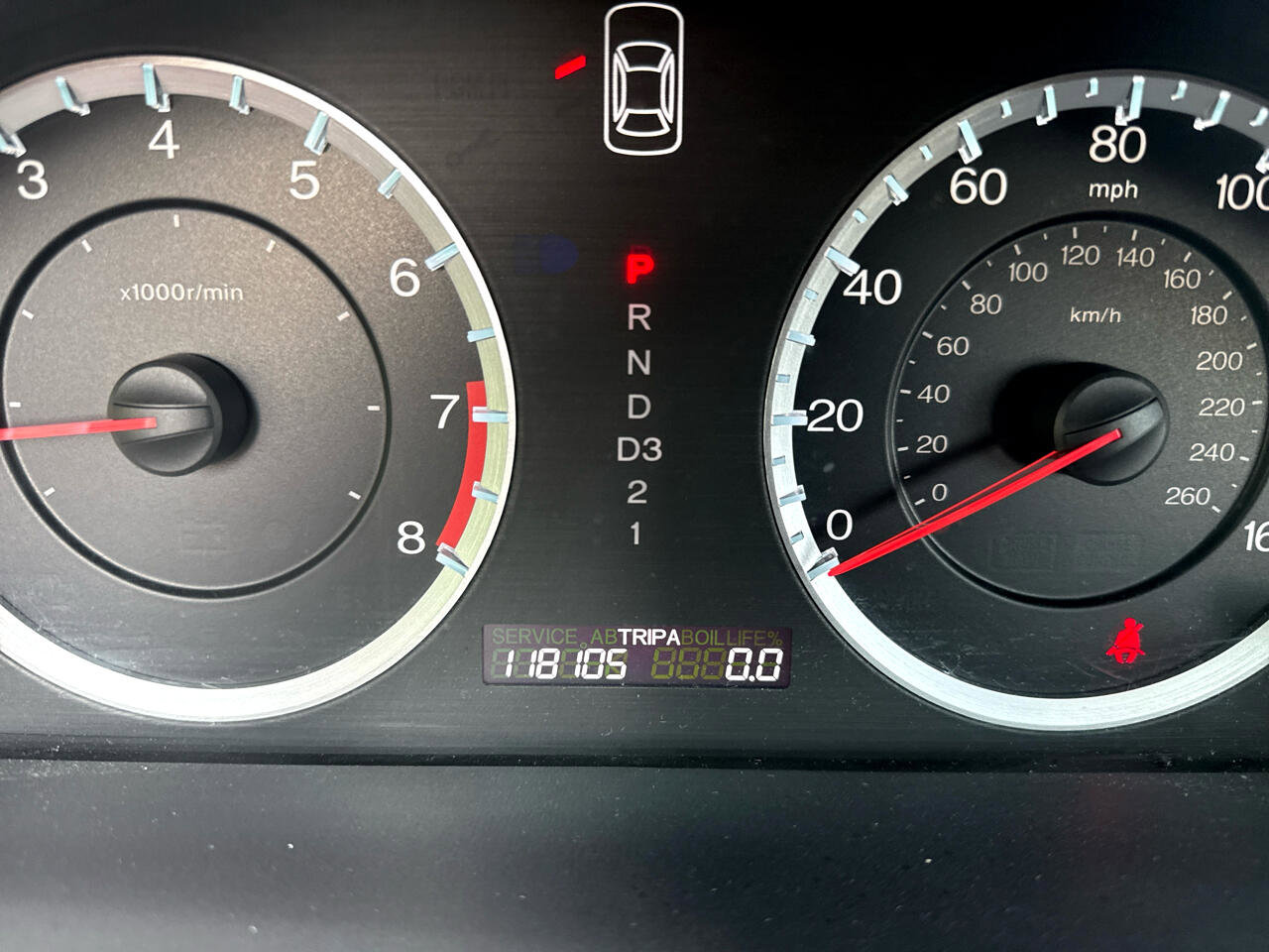 Used 2011 Honda Accord SE image 15