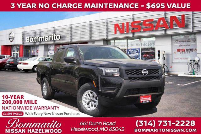 New 2026 Nissan Frontier S w/ Tow Package