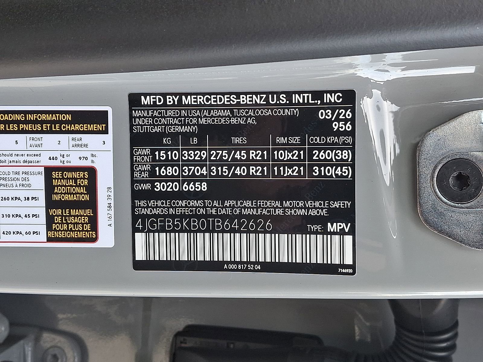 New 2026 Mercedes-Benz GLE 450 4MATIC image 18