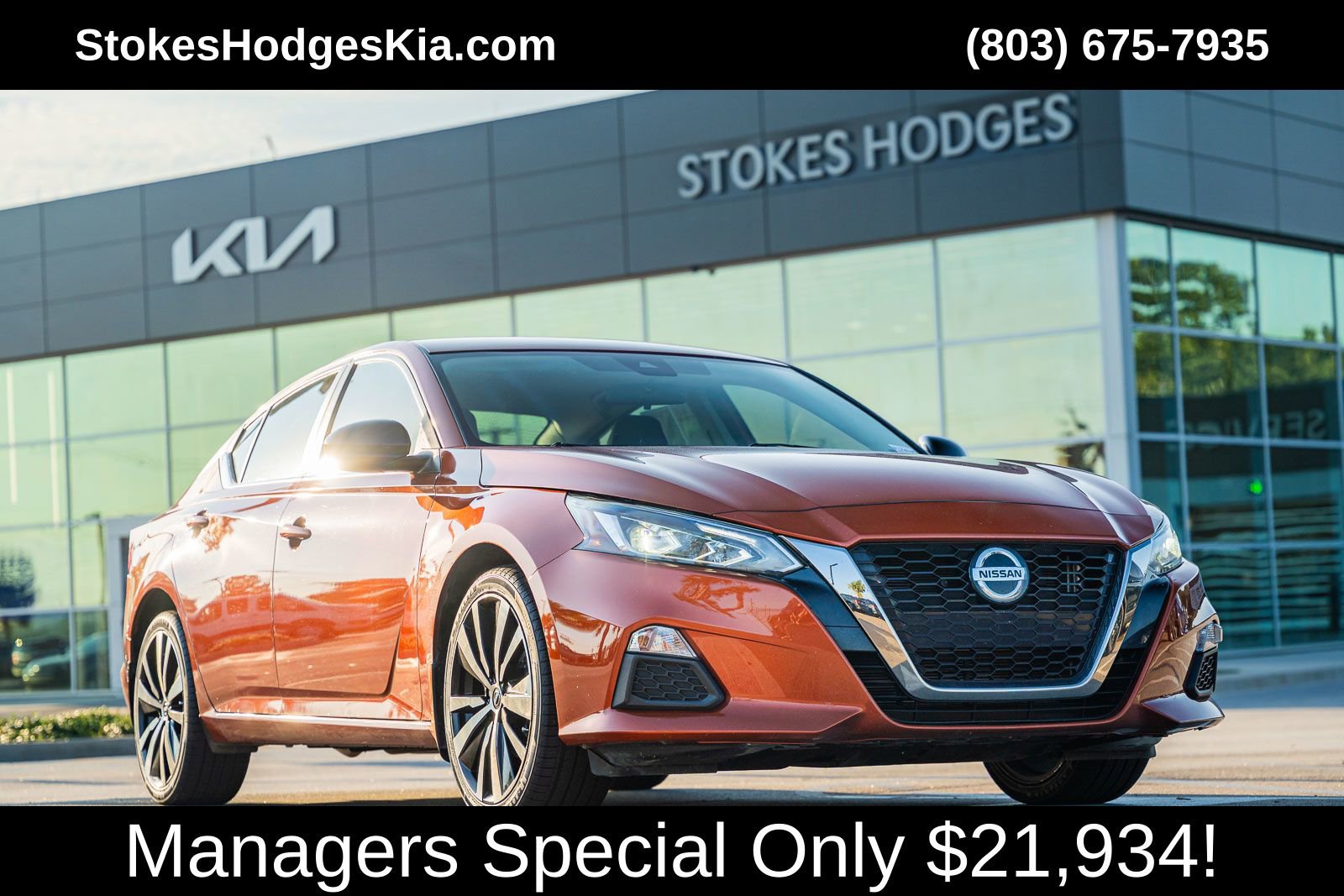 Used 2022 Nissan Altima 2.5 SR