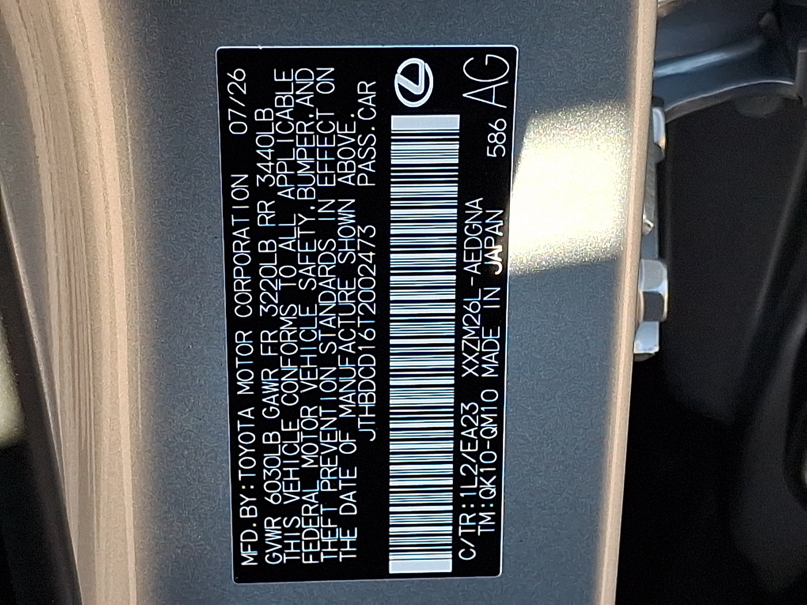 New 2026 Lexus ES 500e w/ Convenience Package AWD/4WD image 17