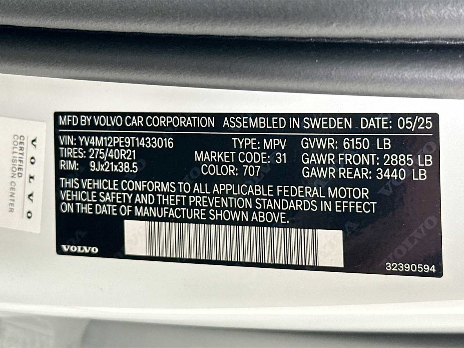New 2026 Volvo XC90 B5 Plus image 32