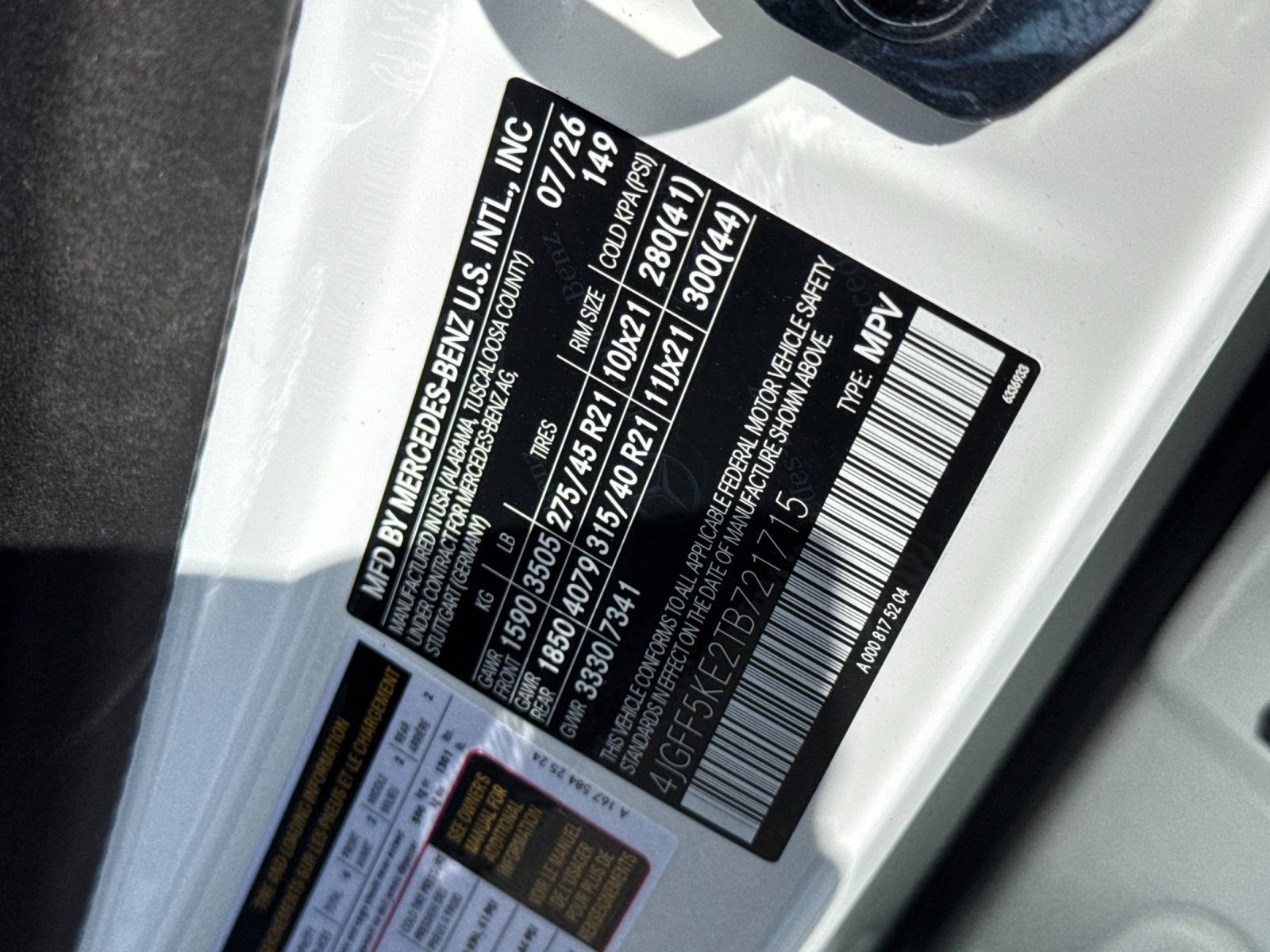 New 2026 Mercedes-Benz GLS 450 4MATIC image 29