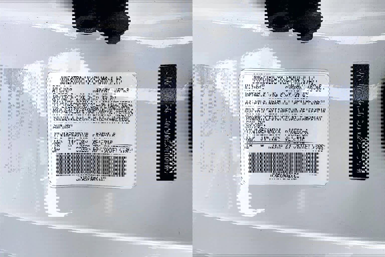 Used 2010 Nissan GT-R Premium image 31