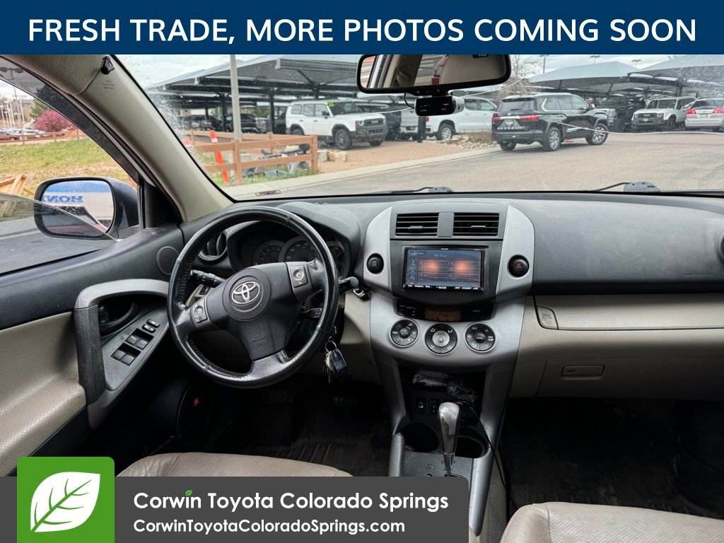 Used 2008 Toyota RAV4 Limited image 9