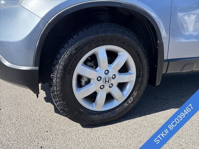 Used 2008 Honda CR-V EX-L image 4
