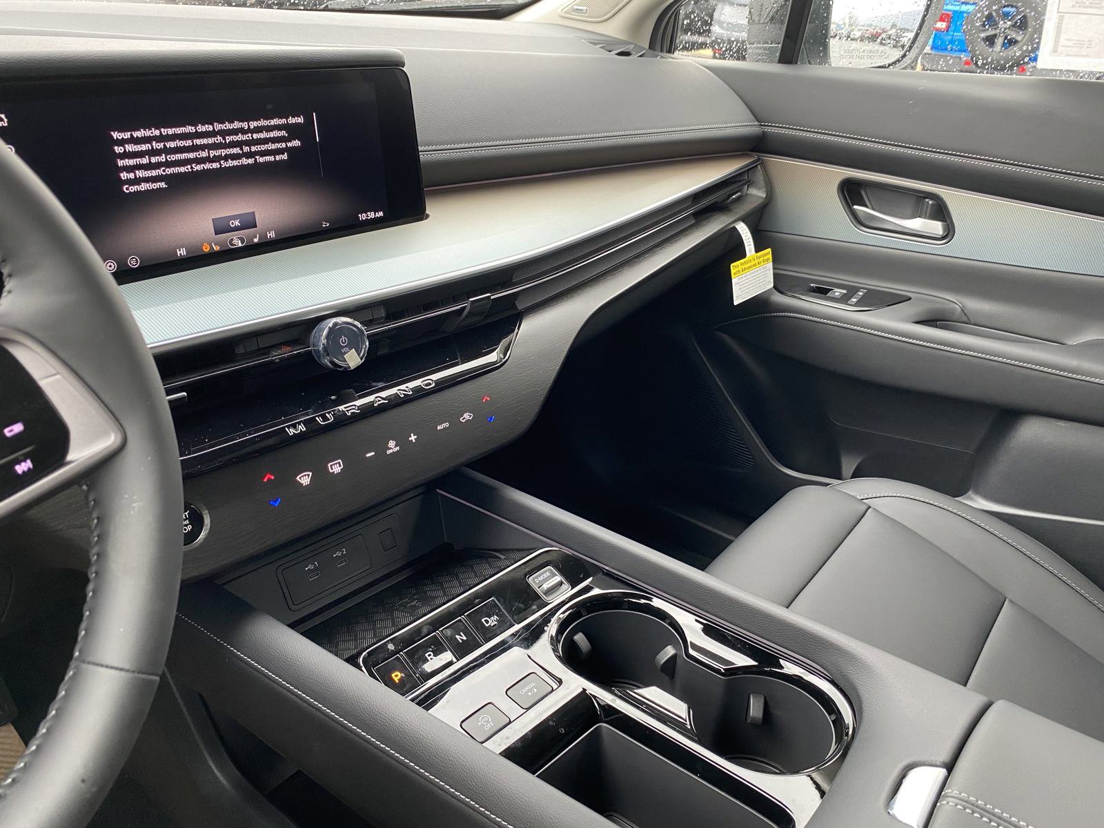 New 2025 Nissan Murano SL image 23