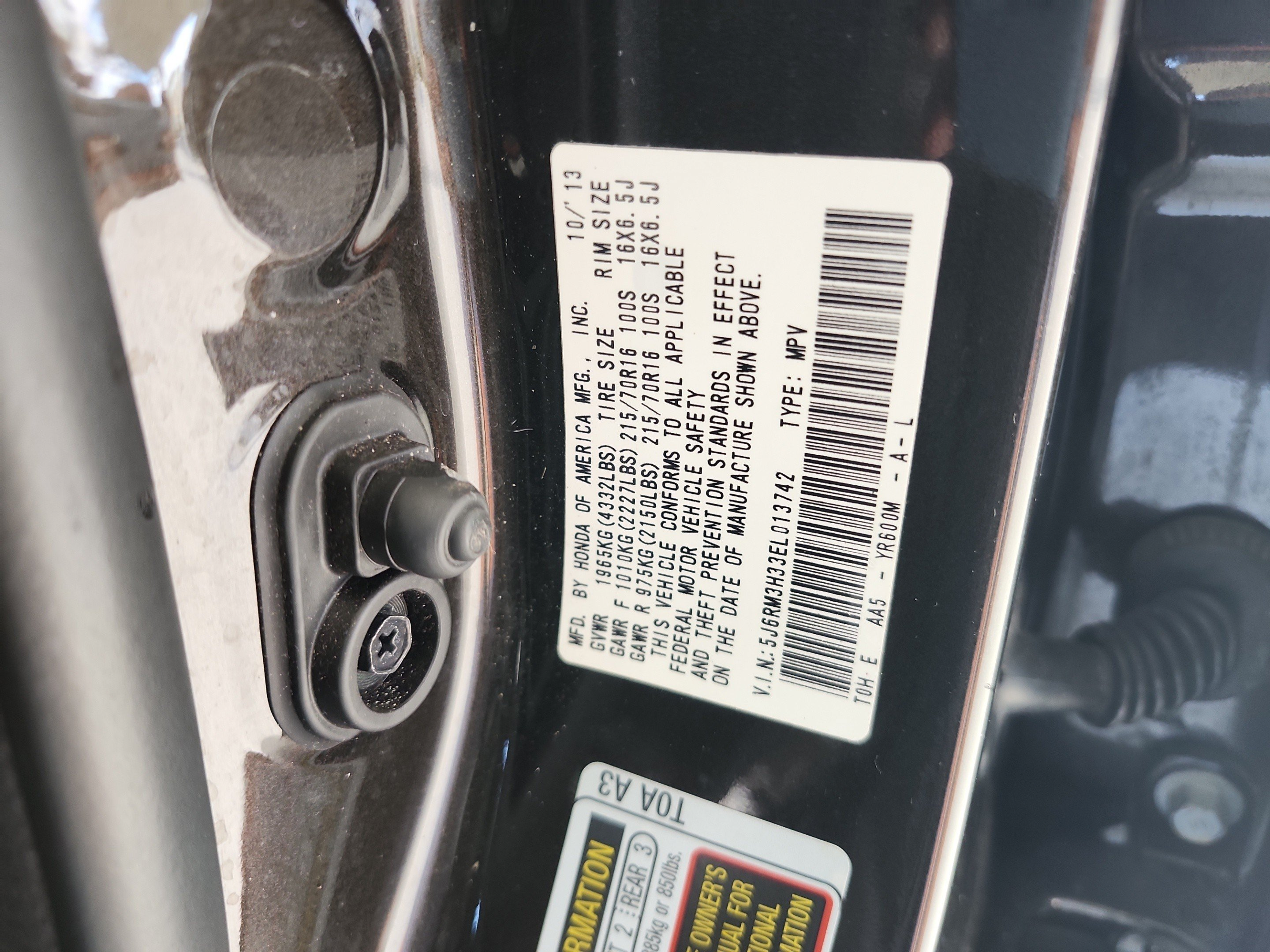 Used 2014 Honda CR-V LX image 26