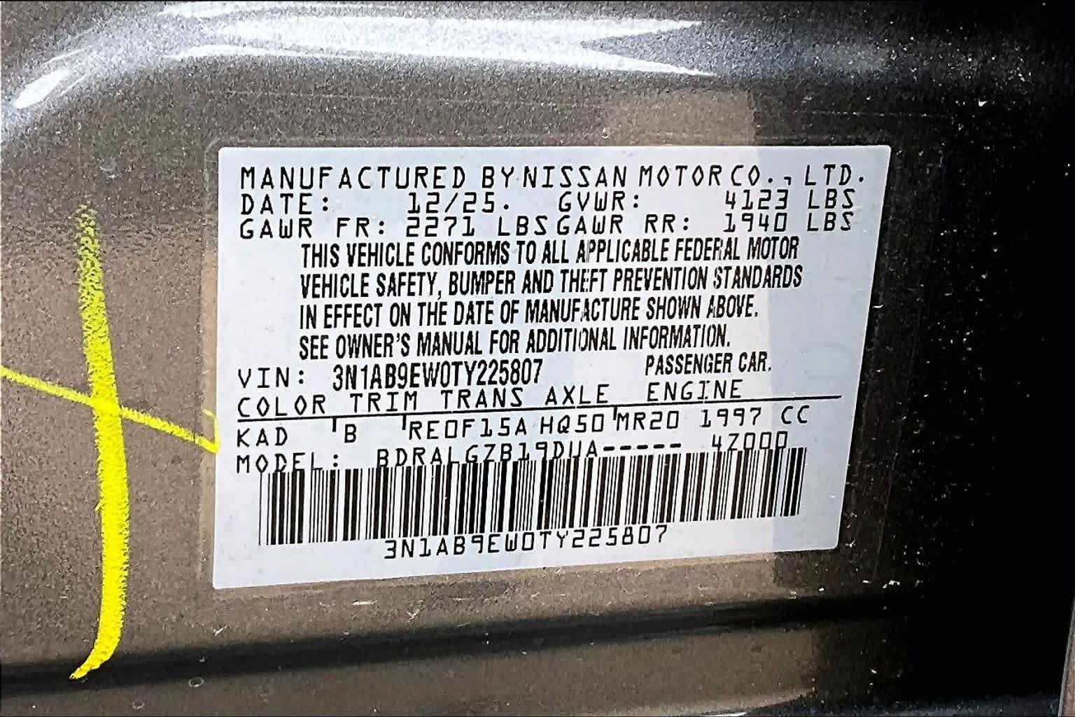 New 2026 Nissan Sentra SL w/ Floor Mat Package FWD image 17