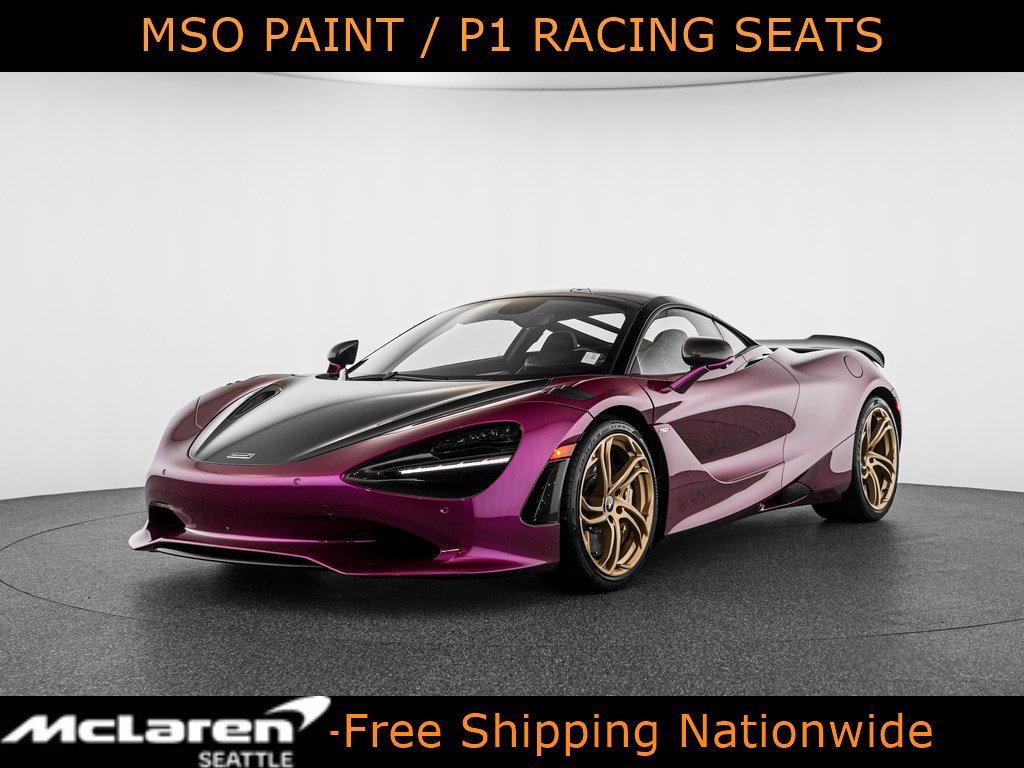 New 2027 McLaren 750S