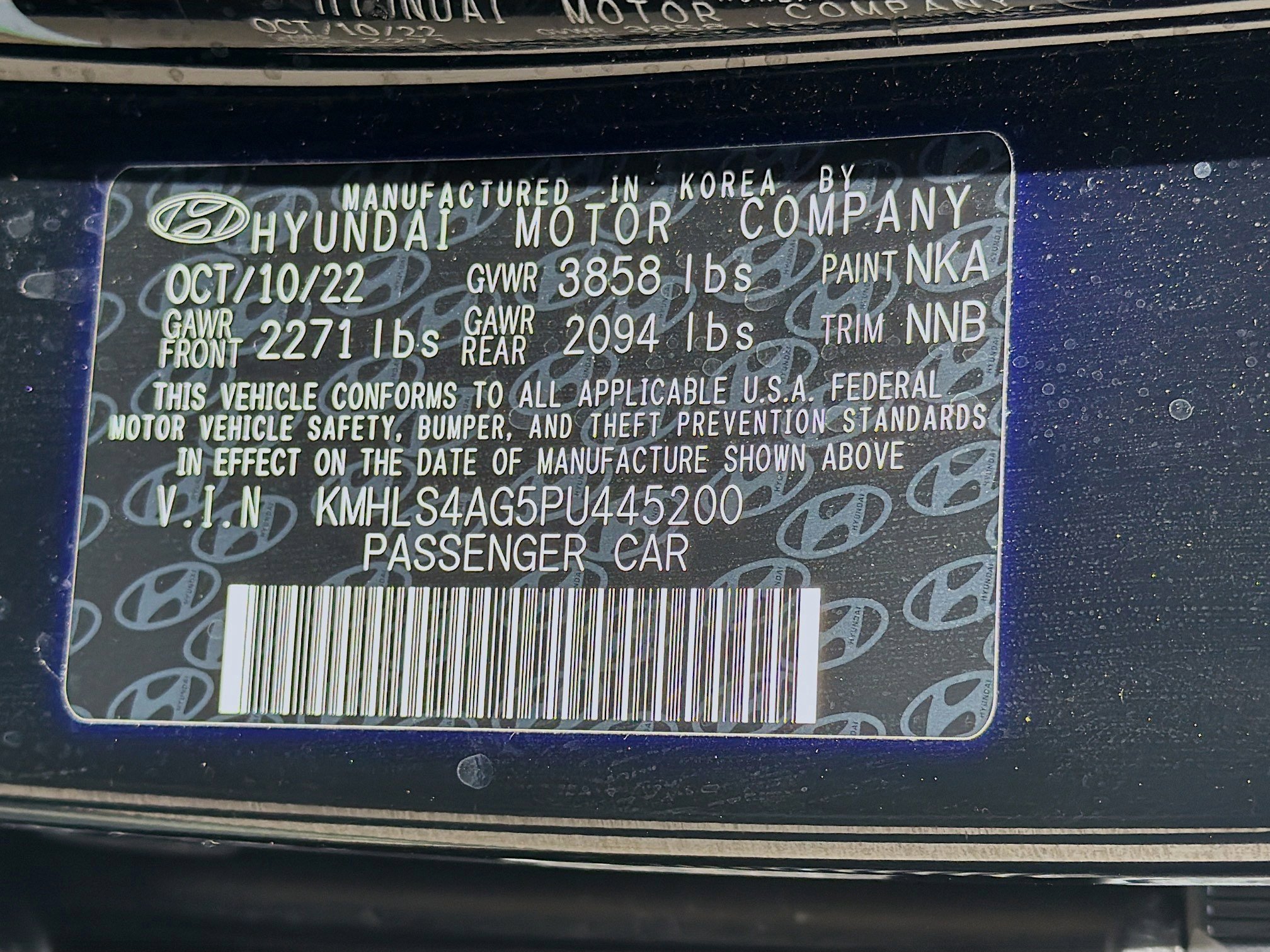 Used 2023 Hyundai Elantra SEL w/ Convenience Package FWD image 35