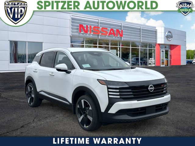 New 2025 Nissan Kicks SR