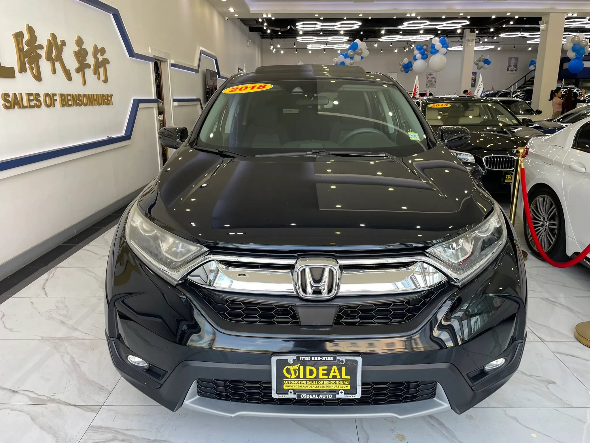 Used 2018 Honda CR-V EX image 2