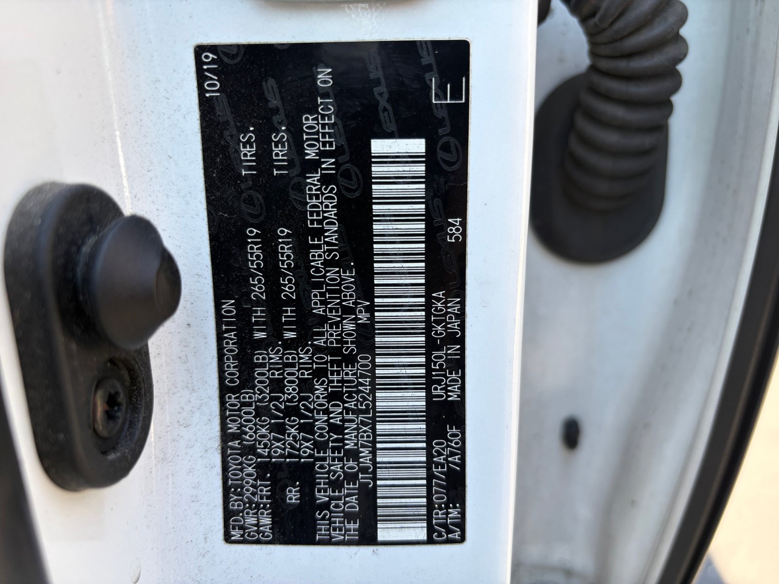 Used 2020 Lexus GX 460 Premium AWD/4WD image 33