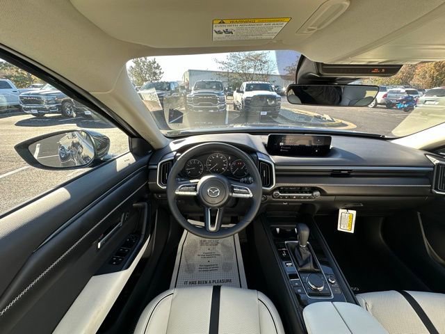 New 2026 MAZDA CX-50 AWD 2.5 S w/ Weather Package image 16