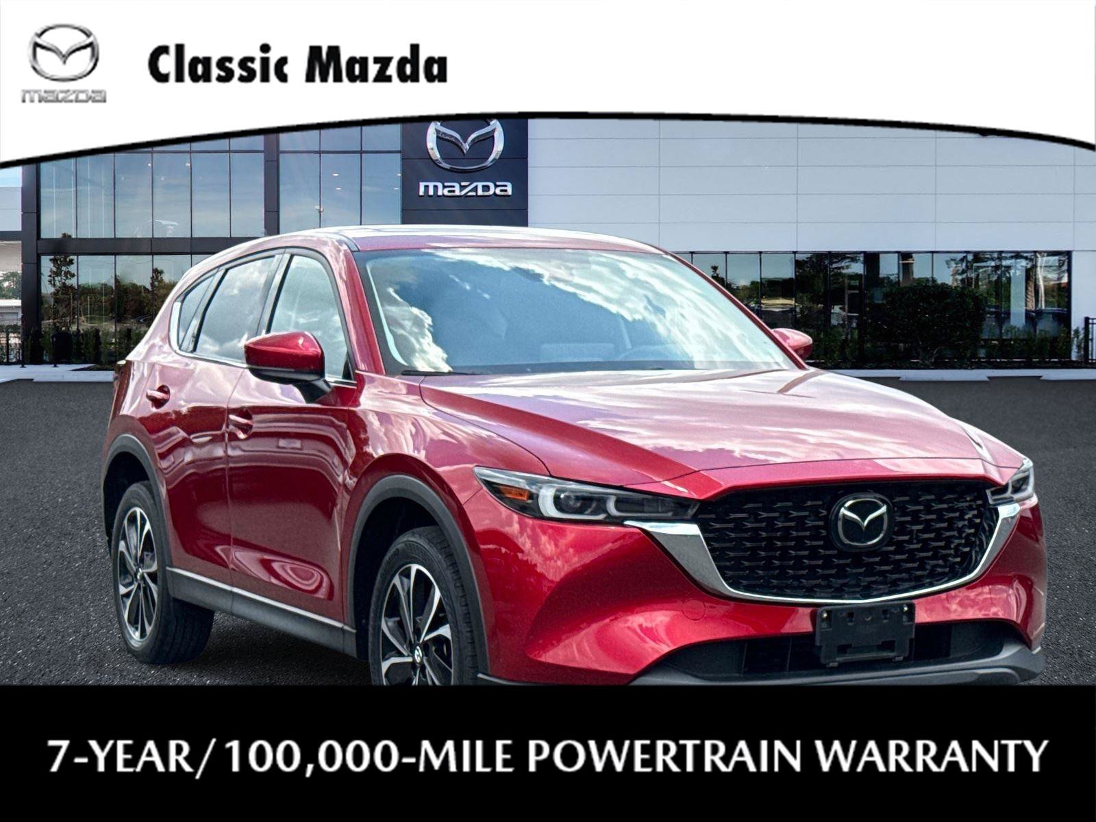 Certified 2023 MAZDA CX-5 AWD 2.5 S w/ Premium Plus Pkg image 1