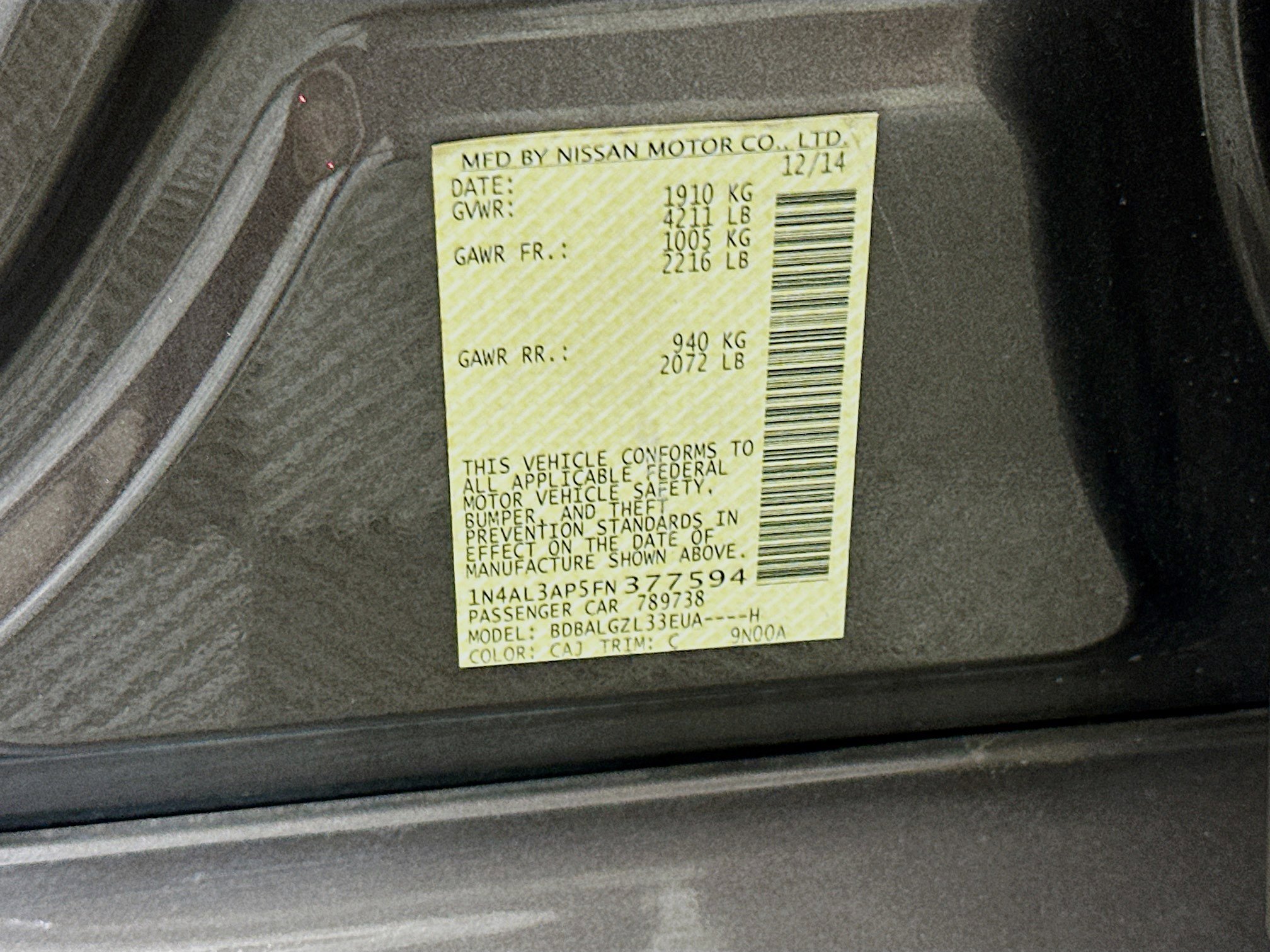 Used 2015 Nissan Altima 2.5 S w/ Power Driver Seat Package FWD image 12