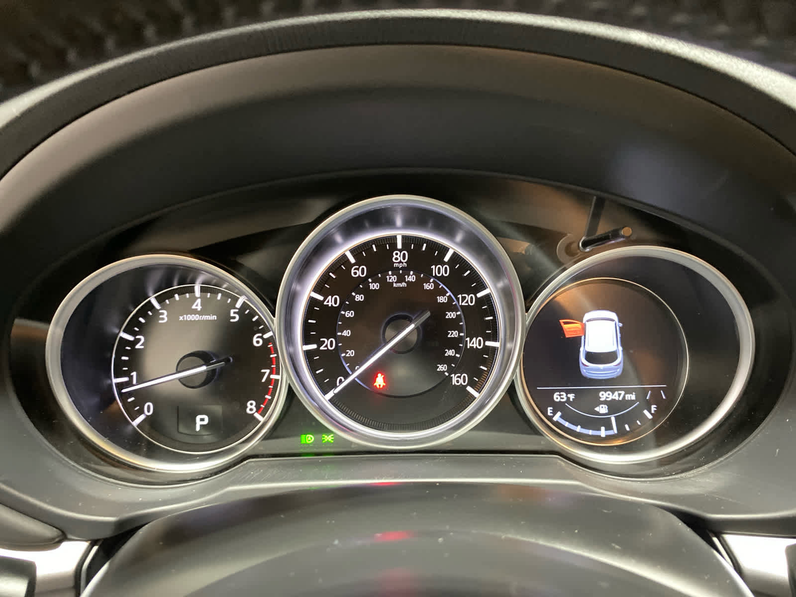 Used 2024 MAZDA CX-5 AWD 2.5 S image 16