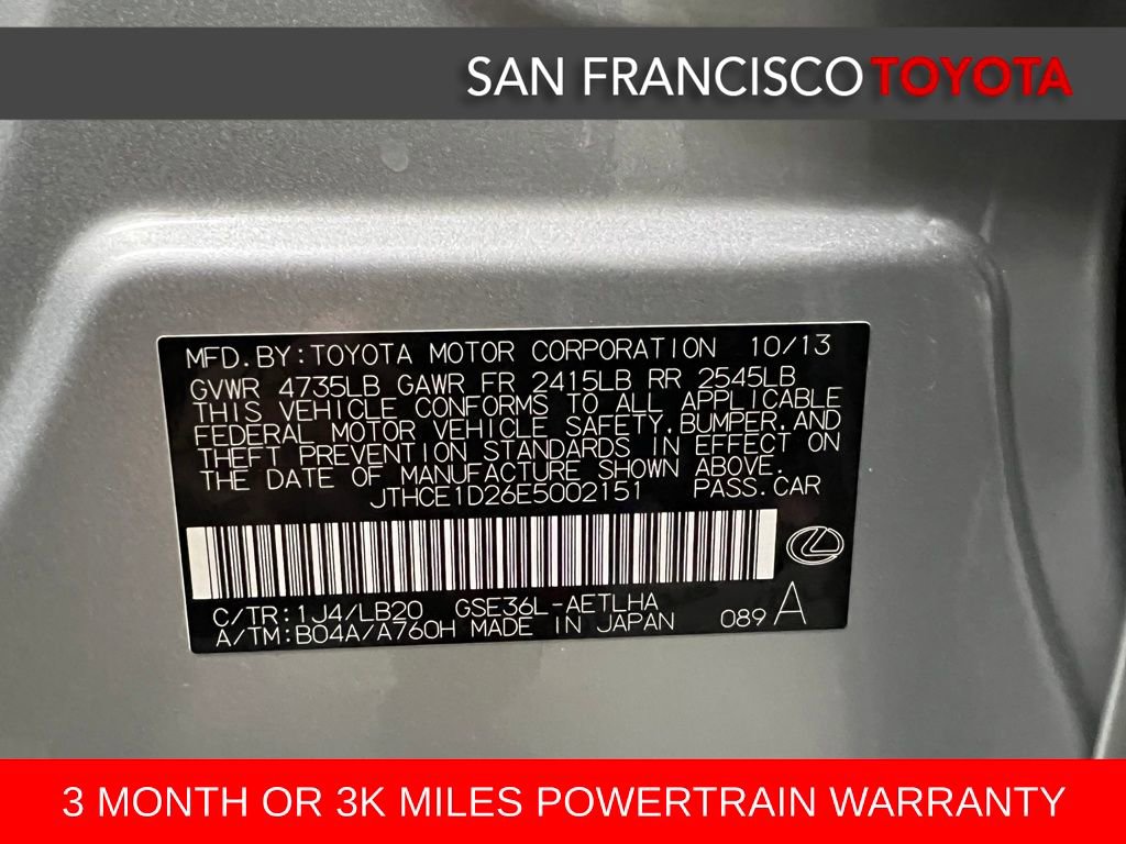 Used 2014 Lexus IS 350 AWD w/ Luxury Package w/Gray Wood image 40