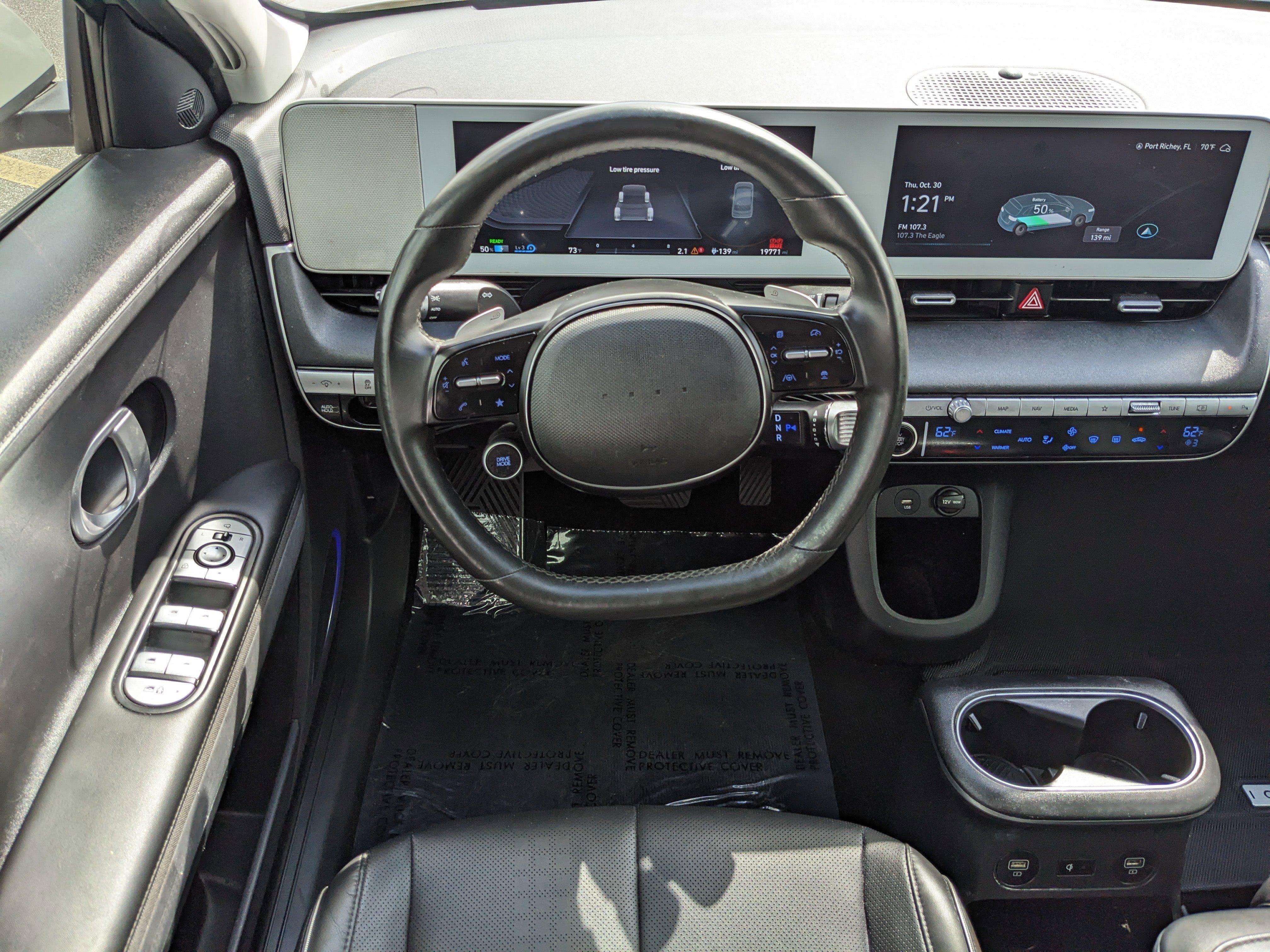 Used 2023 Hyundai Ioniq 5 SEL image 15